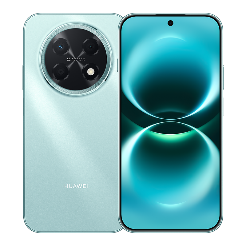 HUAWEI nova 15 Max – 8500mAh, 6.84" OLED 4000 Nit 120Hz, 50MP, Kirin 8000, NFC, 40W, 8GB+256GB