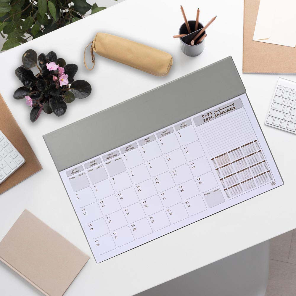 FIS 2026 Year Planner – Grey PVC Desk Blotter, 490x340mm, 12 Monthly Sheets, Bilingual (English/Arabic), Ideal for Desk Use, Daily Notes & Reminders – FSDK2AE26GY