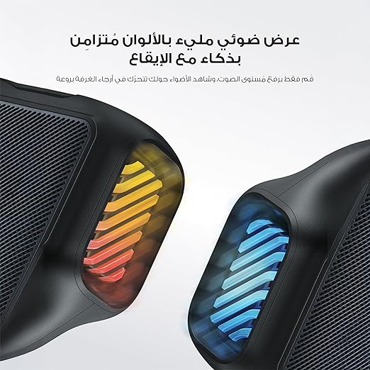 Soundcore Boom 2 by Anker – 80W, Subwoofer, BassUp 2.0, IPX7, Floatable, 24H, RGB, Power Bank