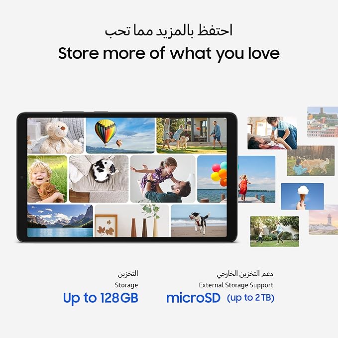 Samsung Galaxy Tab A11 tablet