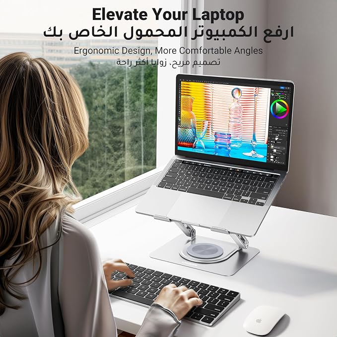 UGREEN 360° Rotating Adjustable Laptop Stand for Desk – Foldable Aluminum Laptop Riser, Ergonomic Height & Angle Adjustable Stand for 13–17.3" Laptops