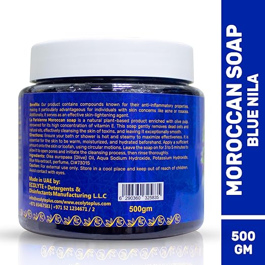 ECOLYTE+ Moroccan Soap Blue Nila 500g – Natural Hammam Soap, All Skin Types, Olive Oil