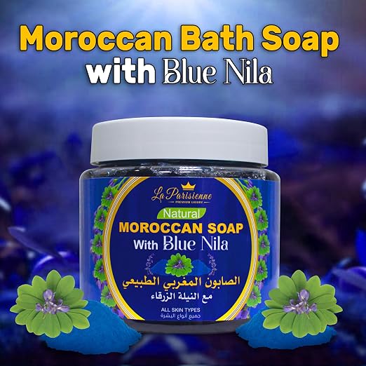 ECOLYTE+ Moroccan Soap Blue Nila 500g – Natural Hammam Soap, All Skin Types, Olive Oil