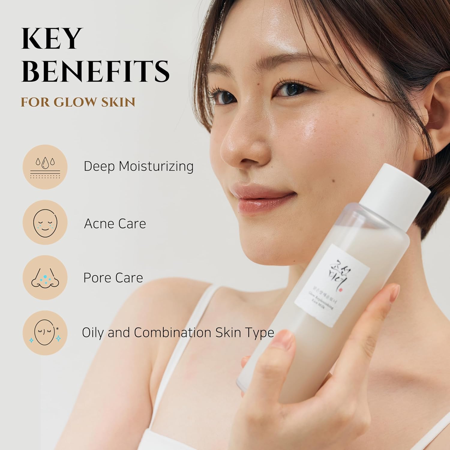 Beauty of Joseon Glow Replenishing Rice Milk 150mlPersonal CareExperience the revitalizing benefits of traditional Korean skincare with Beauty of Joseon Glow Replenishing Rice Milk. This 150ml toner combines a moisture-rich layer of rice extract with a se