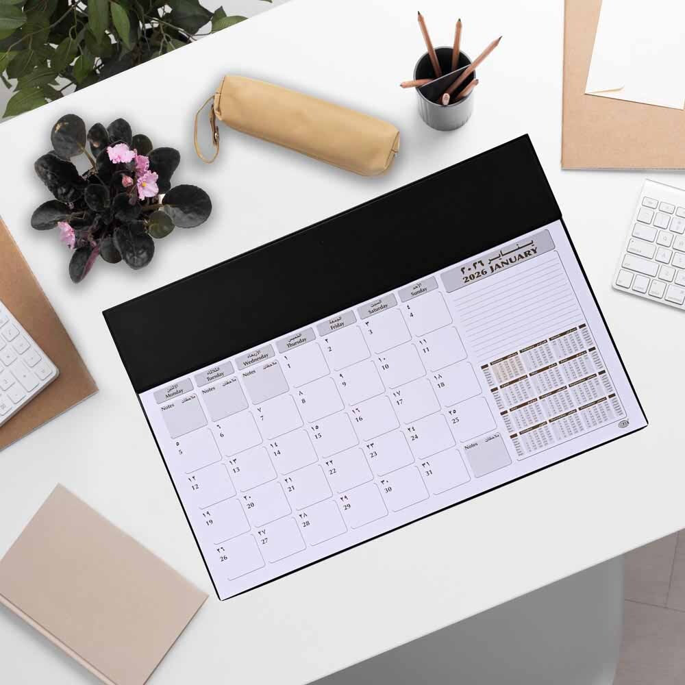 FIS 2026 Year Planner – Black PVC Desk Blotter, 490x340mm, 12 Monthly Sheets, Bilingual (English/Arabic), Ideal for Desk Use, Daily Notes & Reminders – FSDK2AE26BK