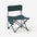 QUECHUA Low Camping Chair 100 – Compact Foldable Outdoor Chair with Carry Strap