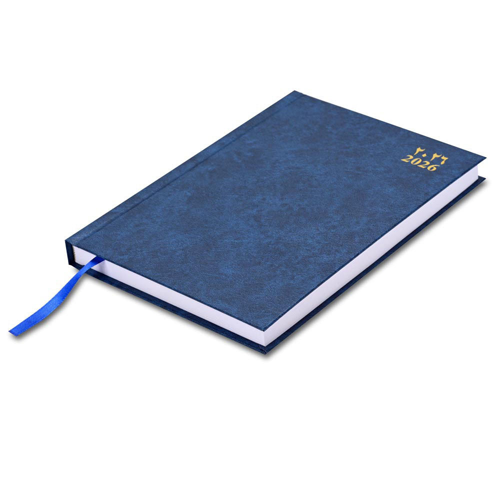 FIS 2026 A5 Diary, 148x210mm Size, Hard Cover Vinyl, 1 Day a Page Format, Saturday and Sunday Combined, English/Arabic, 60gsm White Paper
