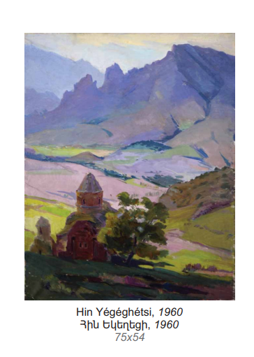 An Old Church by Babken Kolozyan