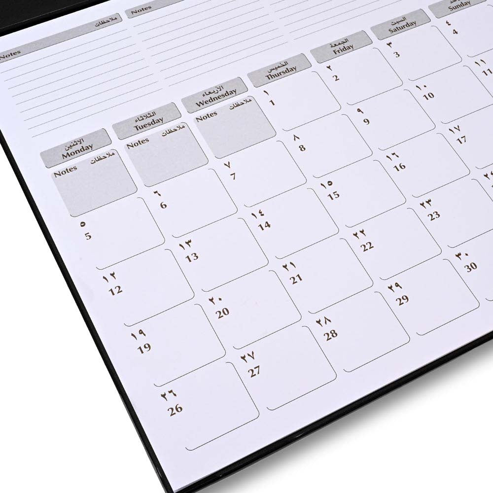 FIS 2026 Year Planner – Black PVC Desk Blotter, 490x340mm, 12 Monthly Sheets, Bilingual (English/Arabic), Ideal for Desk Use, Daily Notes & Reminders – FSDK2AE26BK