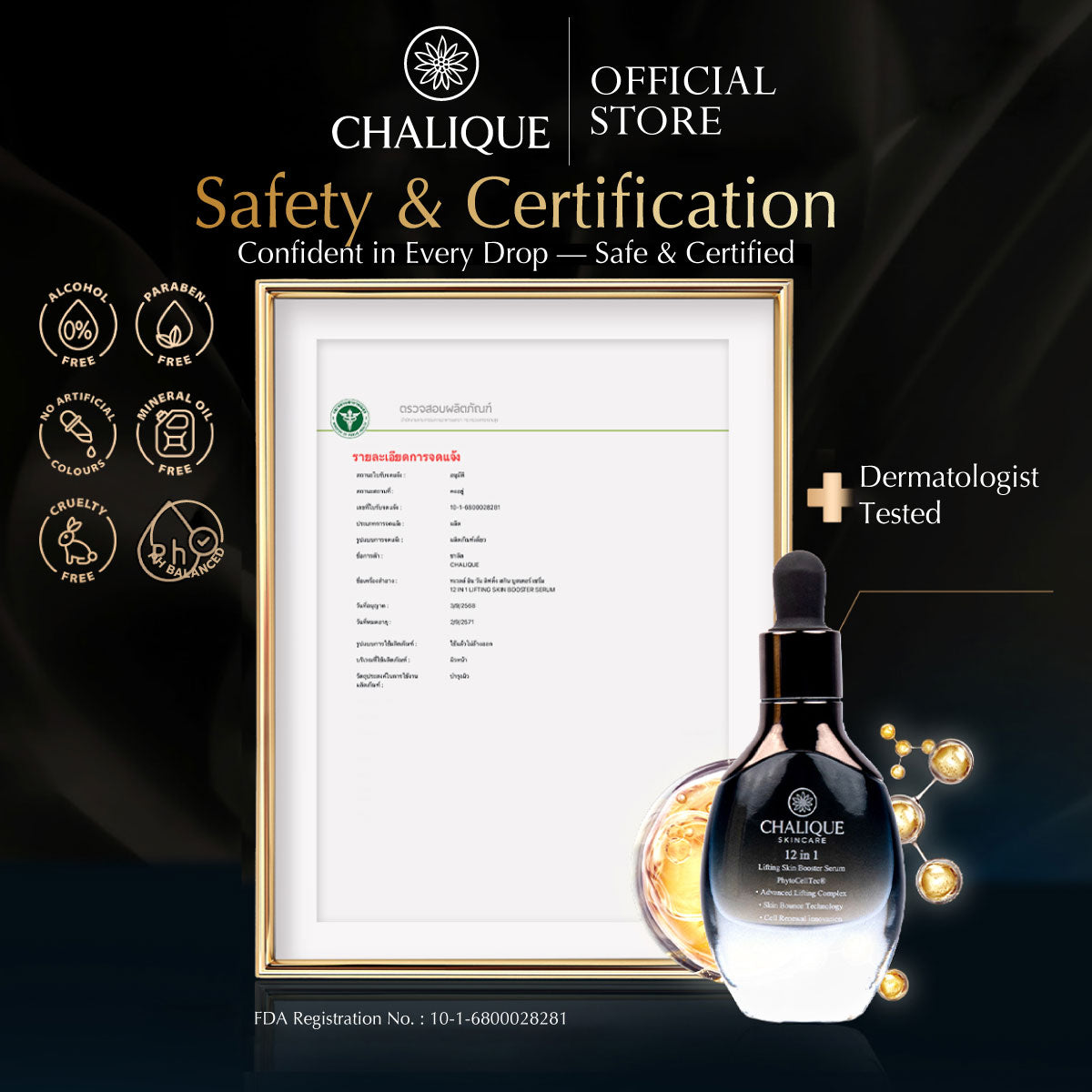 CHALIQUE 12-in-1 Lifting Skin Booster Serum – Multi-Action Anti-Aging Facial Serum