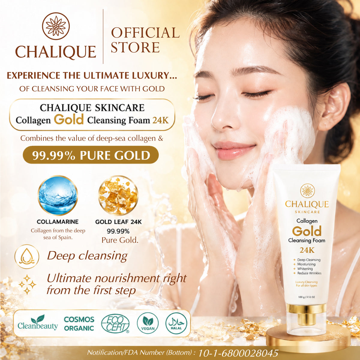 CHALIQUE Collagen Gold 24K Cleansing Foam – Hydrating Facial Cleanser