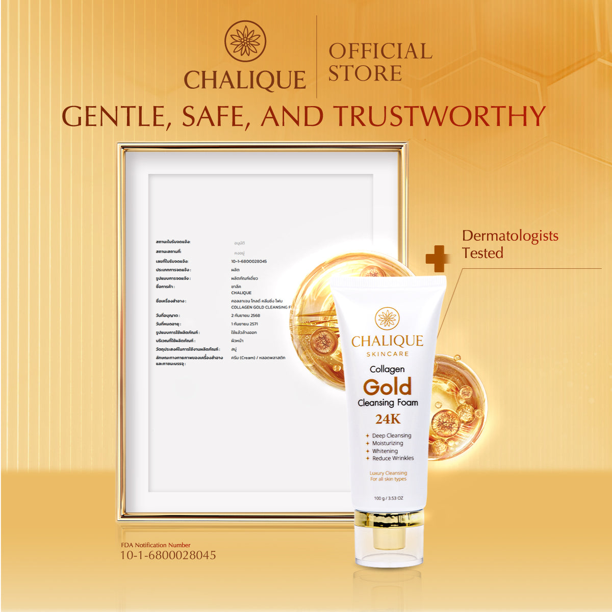 CHALIQUE Collagen Gold 24K Cleansing Foam – Hydrating Facial Cleanser