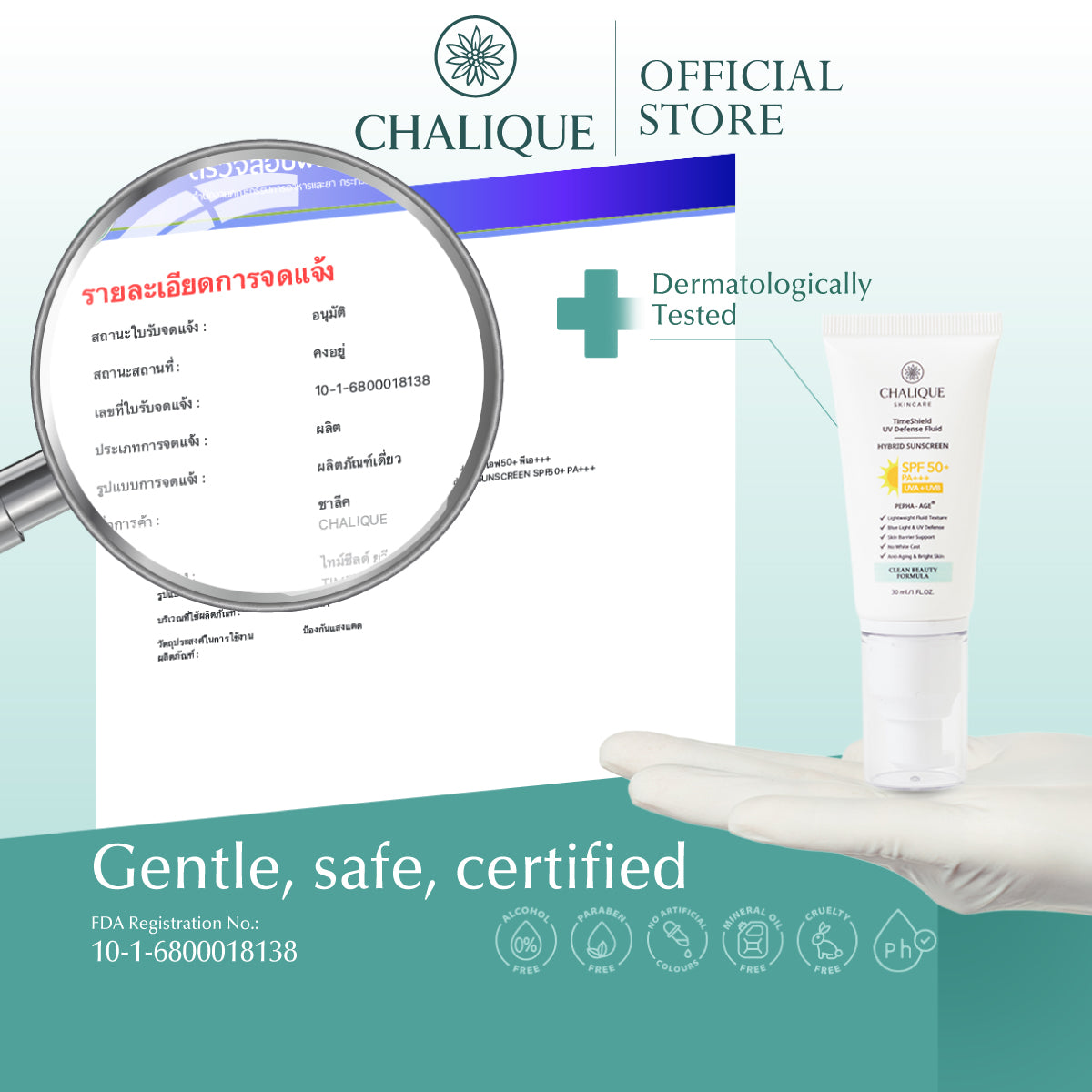 CHALIQUE Timeshield UV Defense Fluid Hybrid Sunscreen SPF – Lightweight UV Protection