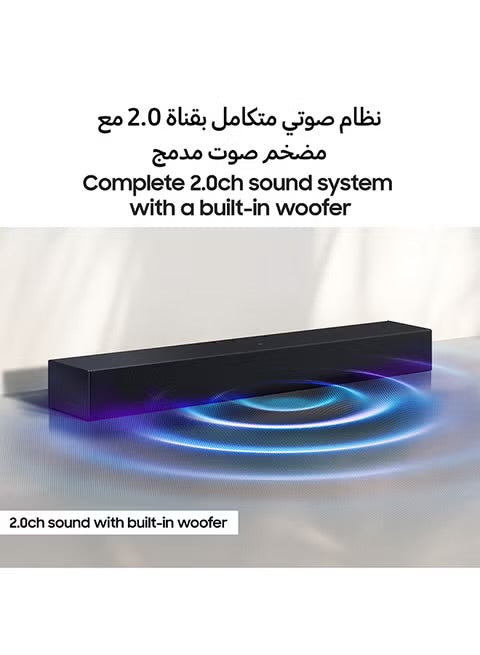 Samsung HW-B400F/ZN B-Series Soundbar 2.0 Channel with Built-in Woofer, Bluetooth TV Connection, Surround Sound Expansion, One Remote Control, Titan Black – UAE Version (2025)