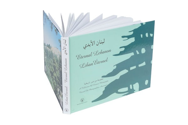 Eternal Lebanon - Liban Éternel (Lebanon Delivery)