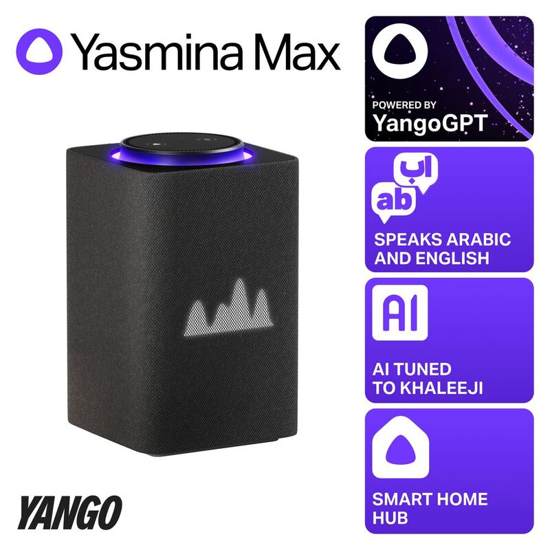 Yasmina AI Enabled Smart Speaker Max