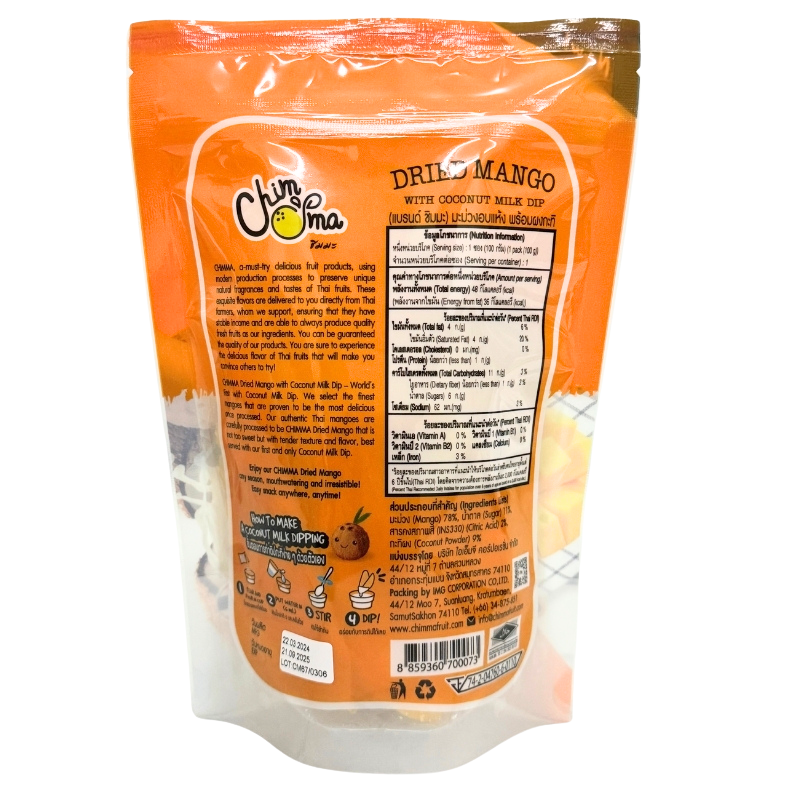 CHIMMA Dried Mango with Coconut Milk Dip 100GSnacksEnjoy the naturally sweet and tangy flavor of premium Thai sun-ripened mangoes, carefully dried to preserve their soft, chewy texture. The luscious mango pairs beautifully with the smooth and creamy cocon