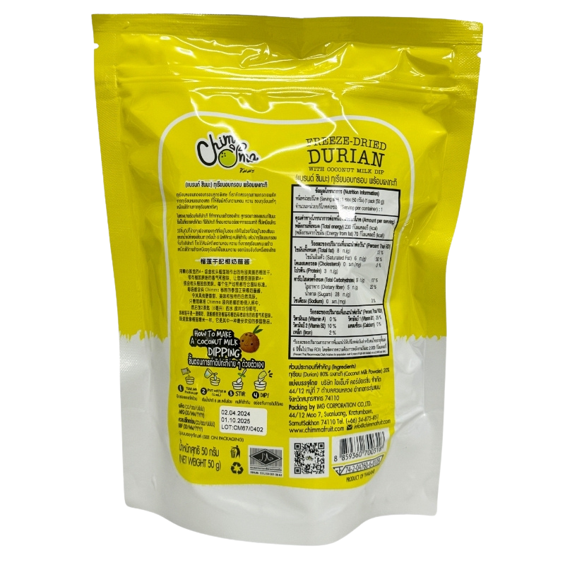 CHIMMA Freeze Dried Durian with Coconut Milk Dip 50GSnacksFor true durian lovers! Enjoy 100% premium Thai durian, freeze-dried to maintain its natural sweetness and creamy texture in a crispy, melt-in-your-mouth form. The bold durian flavor is perfectly c