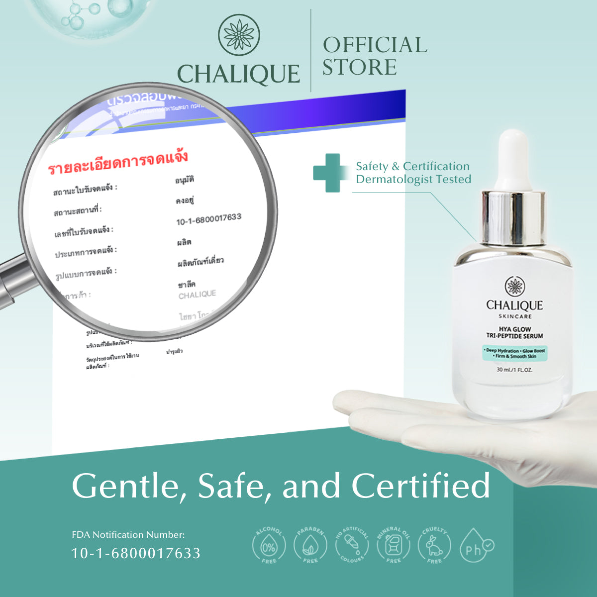 CHALIQUE Hya Glow Tri-Peptide Serum – Hyaluronic Acid & Peptide Hydrating Facial Serum