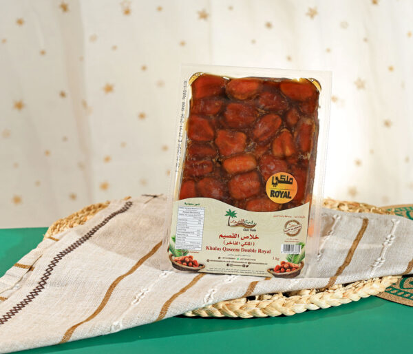 Khalas Qaseem Double Royal (1KG)Nuts, Dates & Dried FruitsKHALAS QASEEM DOUBLE ROYAL is the most famous dates and is considered one of the finest varieties of dates, Cultivated in the eastern region. Bigger in size. Vacuumed with the syrup of dates.