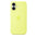 Apple iPhone 17 Silicone Case with MagSafe - Yellow