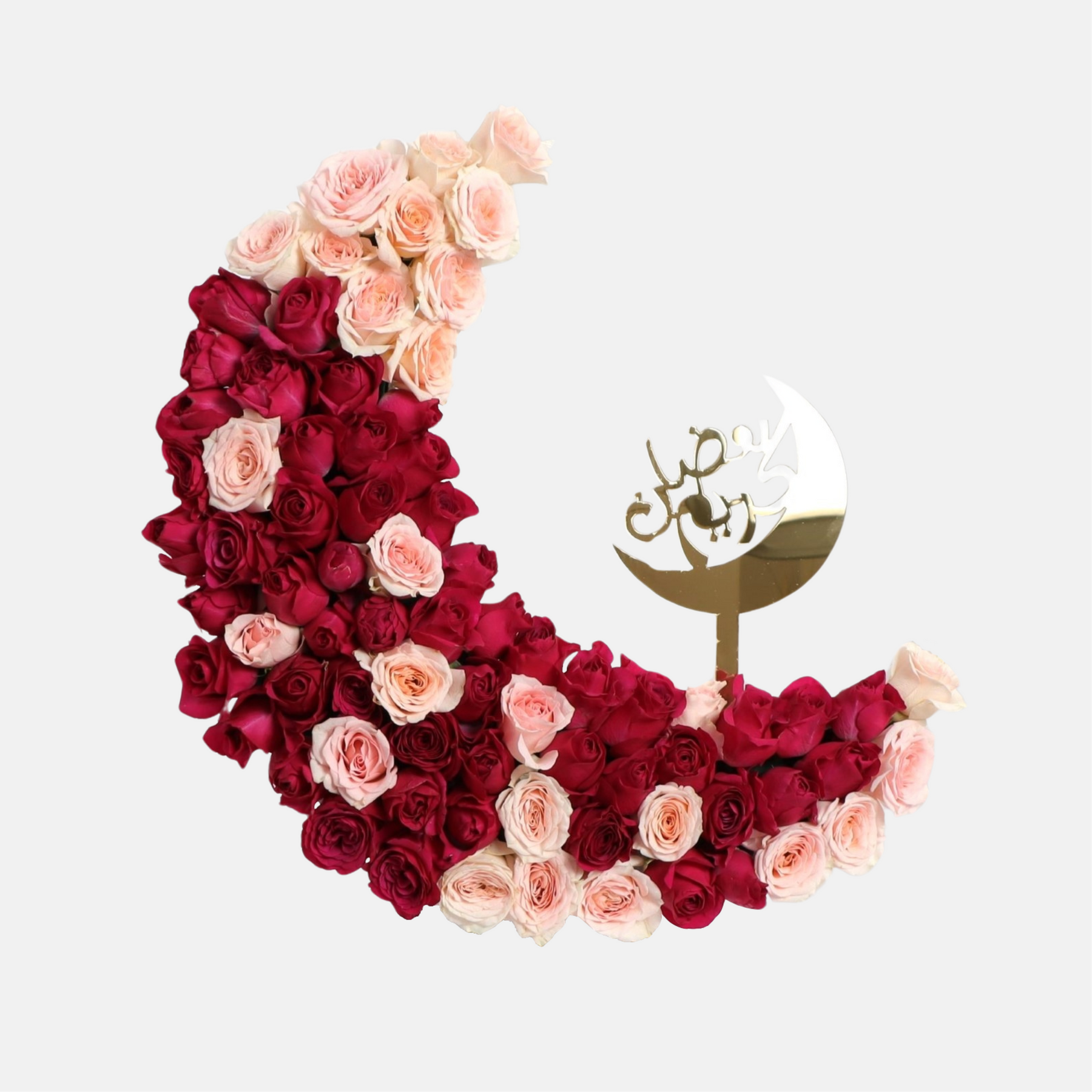 Magical Moon FlowerFlowersExperience the magic of Ramadan with our Magical Moon Flower. This unique flower encapsulates the essence of the holy month, bringing peace and serenity to your home. Let the enchanting scent and elegant blooms inspire your spiri