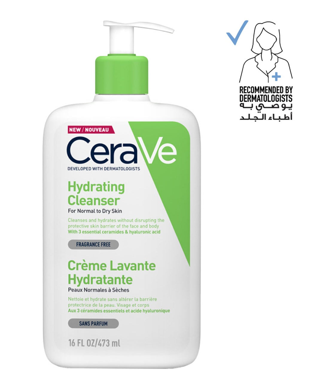 CeraVe Hydrating Cleanser For Normal To Dry Skin With Hyaluronic Acid