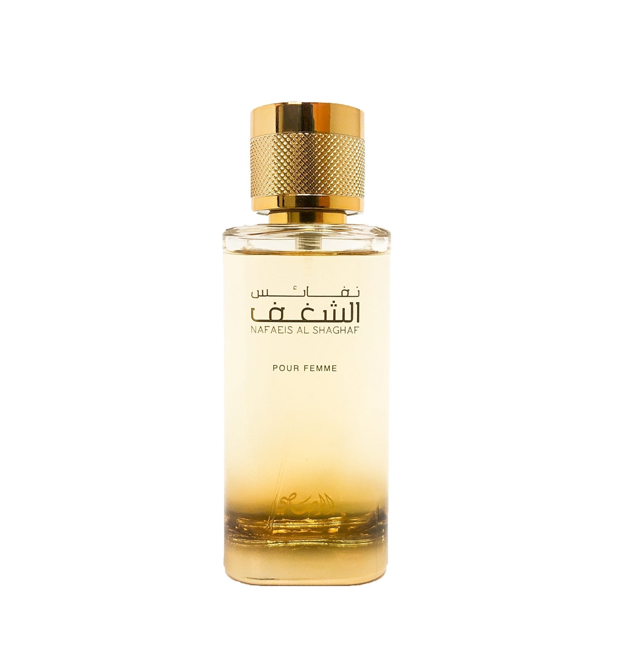 Rasasi Nafaeis Al Shaghaf Perfume for Women EDP 100mlPerfumes & FragrancesShow Notes: Almond, Coffee Heart Notes: Jasmine Sambac, Tuberose, Orris Base Notes: Tonka beans, Cacao