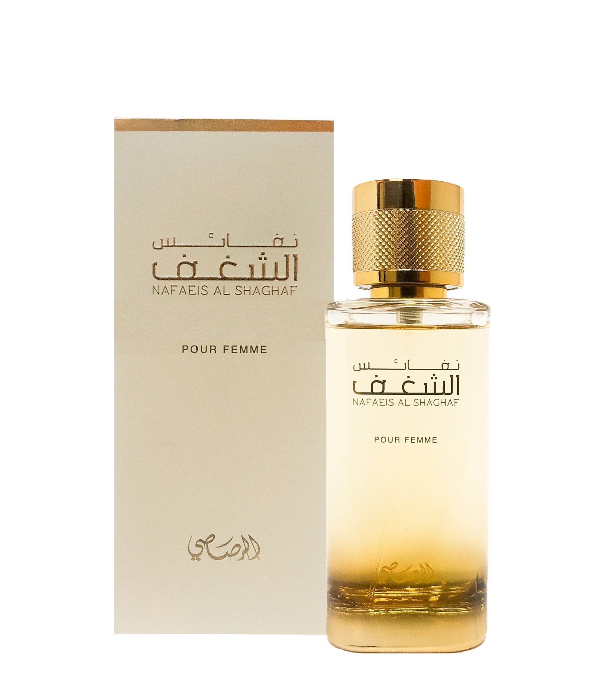 Rasasi Nafaeis Al Shaghaf Perfume for Women EDP 100mlPerfumes & FragrancesShow Notes: Almond, Coffee Heart Notes: Jasmine Sambac, Tuberose, Orris Base Notes: Tonka beans, Cacao