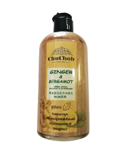 Ginger & Bergamot Herbal Cream Shampoo & Conditioner 300 ml.(2 pcs per pack)Hair CareGINGER & BERGAMOT HERBAL CREAM SHAMPOO & CONDITIONER, 300 ml.Best for all hair types, Prevent hair loss, anti-dandruff, create a smoother and better manageable hair textu