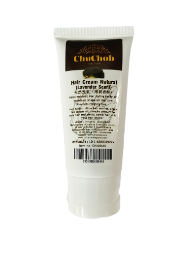 Hair Cream Natural (Lavender Scent) 50 g. (5 pcs per pack)Hair CareHair Cream Natural(Lavender Scent)Helps enhance hair styling easily and maintains shape all day long 24 hour. Prevent tangling hair.User Guides: After hair washes, apply hair cream with am