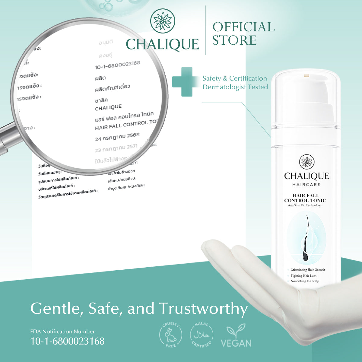 CHALIQUE Hair Fall Control Tonic – Scalp Strengthening & Hair Fall Control Tonic