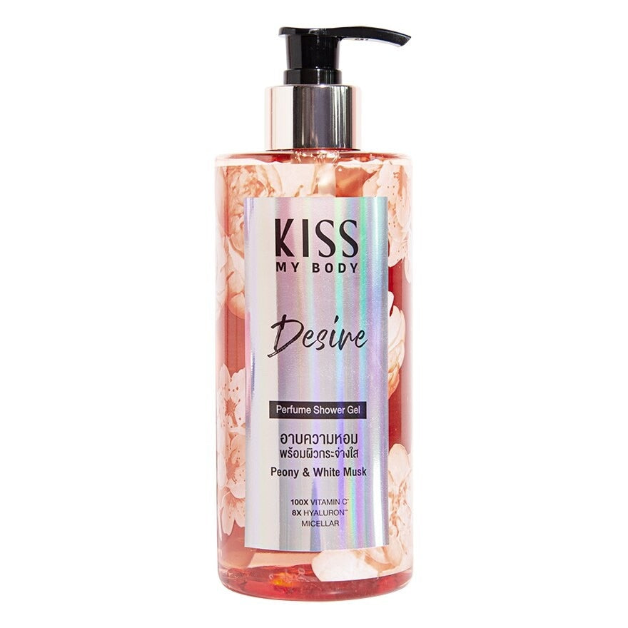 Kiss My Body Perfume Shower GelPersonal CareKiss My Body Perfume Shower Gel