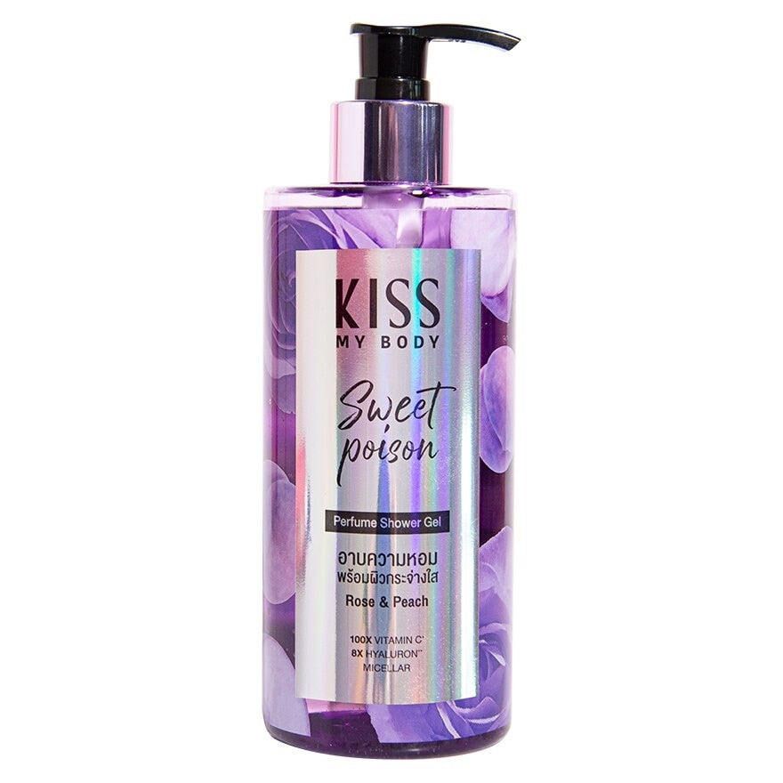 Kiss My Body Perfume Shower GelPersonal CareKiss My Body Perfume Shower Gel