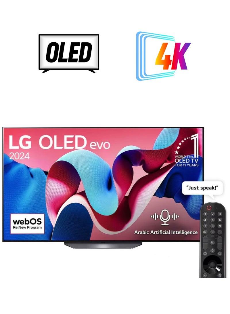 lg-oled65cs4va-webos-24-home-screen