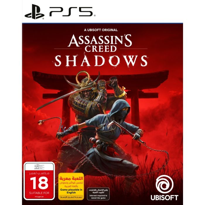 Assassin's Creed Shadows - PS5Video GamesExplore the captivating open world of feudal Japan, from spectacular castle towns and bustling ports to peaceful shrines and war-ravaged landscapes. Adventure through unpredictable weather, changing seasons, and re