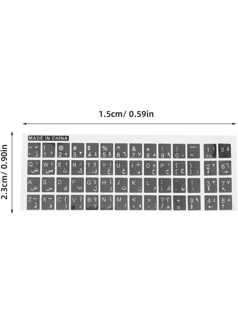 Arabic Keyboard Sticker With Big Letters Non-transparent Universal For Laptop Notebook
