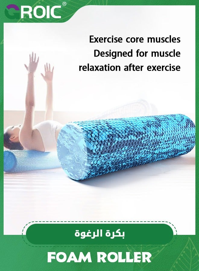 GROIC 30cm EVA Foam Roller – Blue Yoga & Muscle Massage Roller