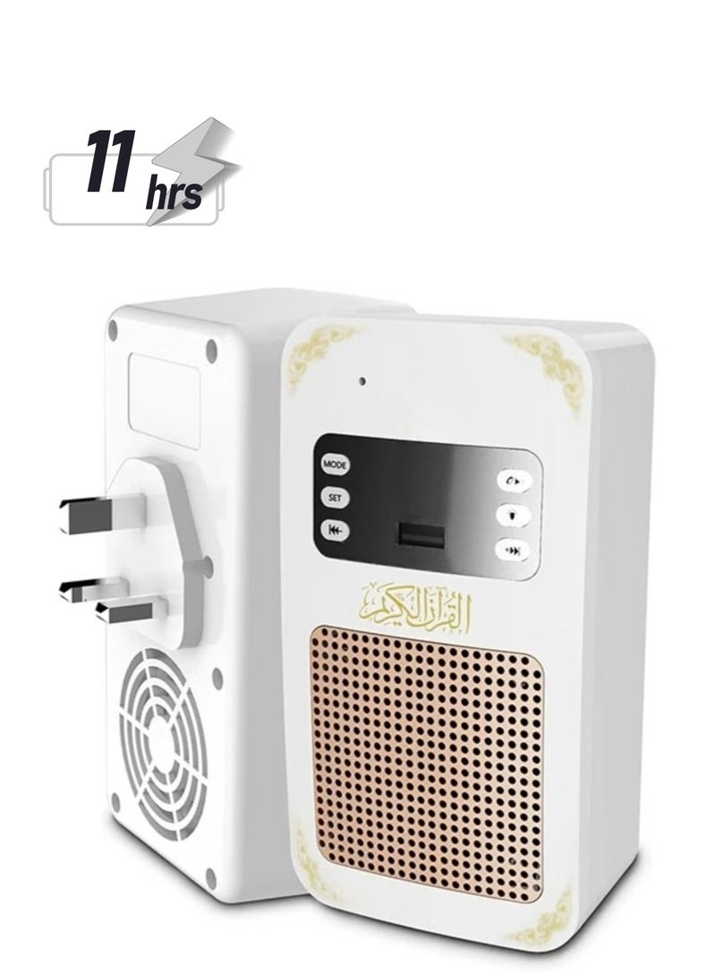 Bluetooth Quran Speaker White White