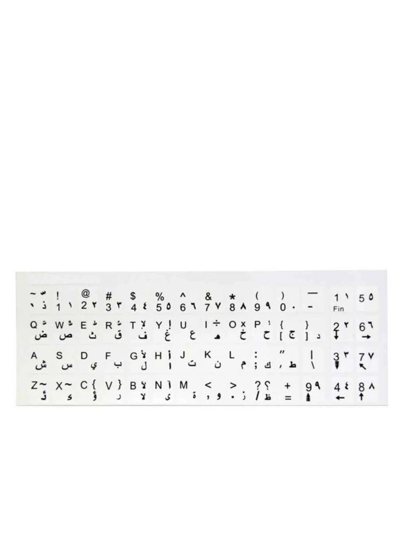 Arabic Keyboard Stickers, Arabic-English Keyboard Letters Replacement Stickers with Black Font on White Background for Laptop Desktop Computer, Matte Arabic Alphabet Sticker