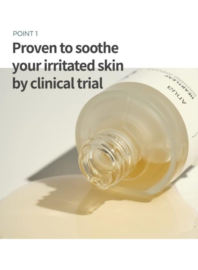 Anua Heartleaf 80% Soothing Ampoule serum 30ml