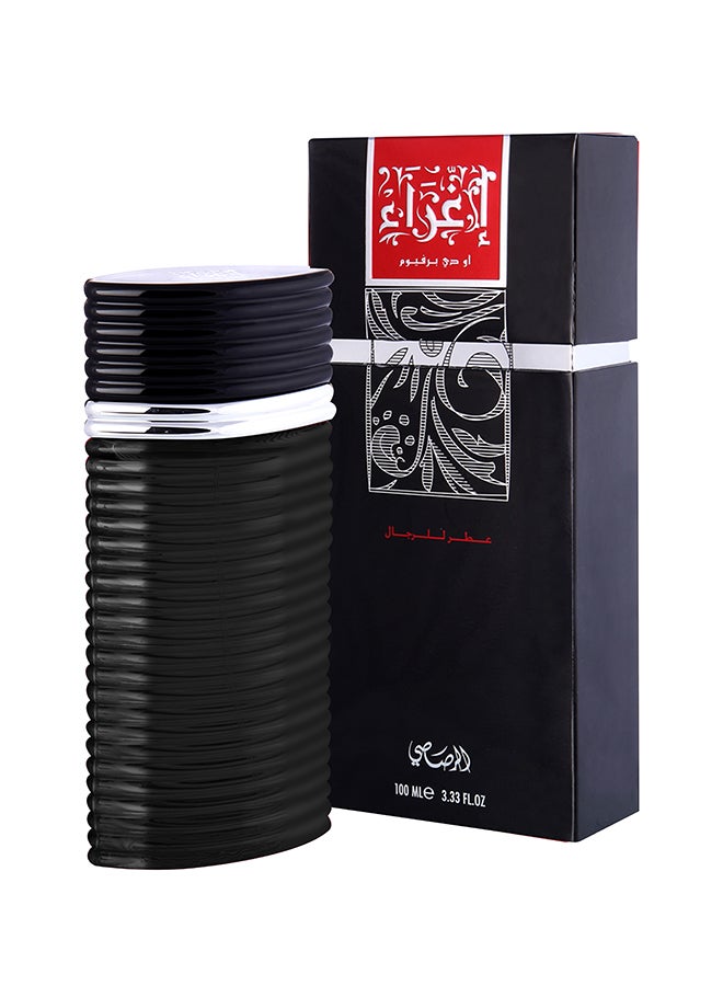 Rasasi Egra Perfume for Men EDP 100mlPerfumes & FragrancesEgra for men is a seductive fragrance that opens on juniper berry, spruce and violet leaves with a touch of grapefruit. Juniper berry, Spruce, Violet leaves Fir needle oil, Galbanum, Florentine iri