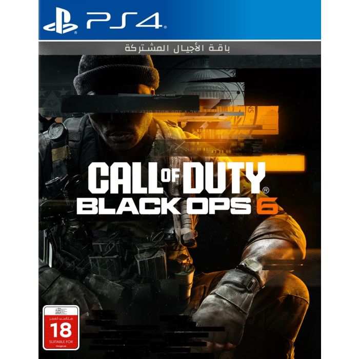 Call of Duty: Black Ops 6Video GamesDeveloped by Treyarch and Raven, Call of Duty: Black Ops 6 is a spy action thriller set in the early 90s, a period of transition and upheaval in global politics, characterized by the end of the Cold War and the rise of