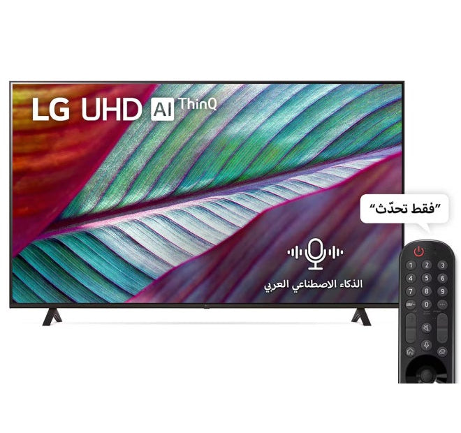 lg-75ur78006ll-webos-home-screen