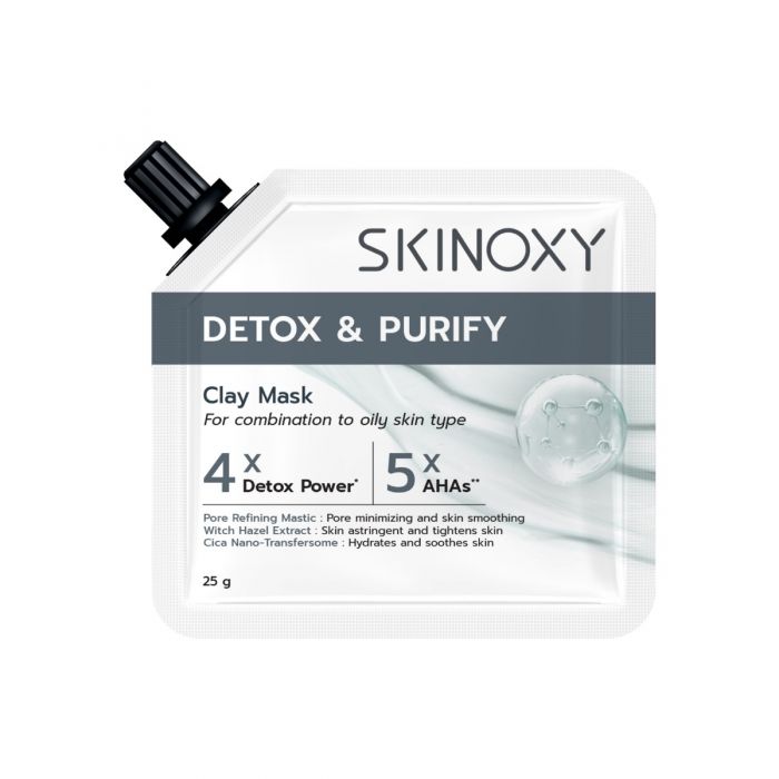 Skinoxy Mask - Kiss My BodyPersonal CareSkinoxy Mask - Kiss My Body