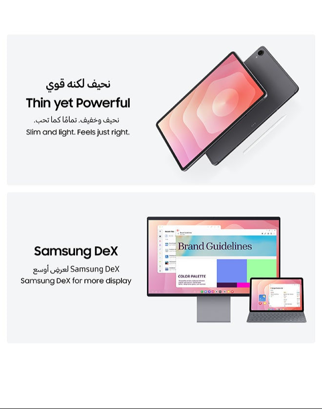Samsung Galaxy Tab S11 AI Tablet  - Middle East Version