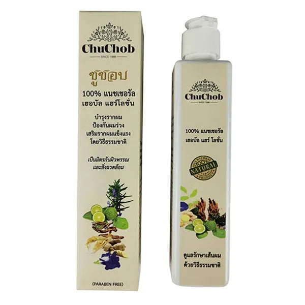 Chuchob 100% Natural Herbal Hair Lotion (SLS & Paraben Free), 200ml
