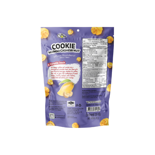 CHIMMA Mango Cashew Nut Cookies 20g | Crunchy Mango Cookies with Cashew Nuts | Thai Asian Snack