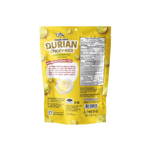 CHIMMA Freeze-Dried Durian Sticky Rice 20g | Crispy Thai Durian Sticky Rice Snack | Asian Dessert