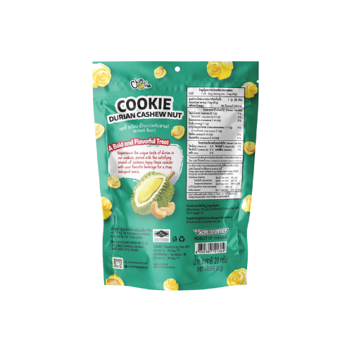 CHIMMA Durian Cashew Nut Cookies 20g | Thai Durian Cookies with Cashew Nuts | Crunchy Asian Snack